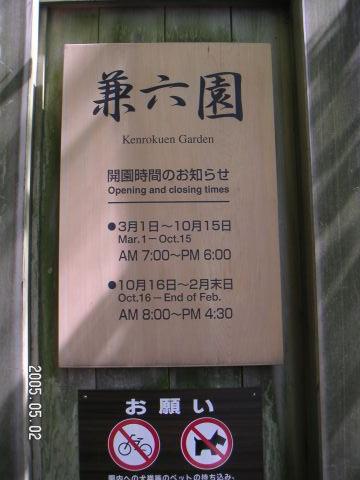 s_pict0103.jpg